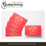 custom money packet sample pack Custom Money Packet Sample Pack grabprinting 01Money packet 150gsm red pearl paper with gold hot stamping 501px 501px 150x150