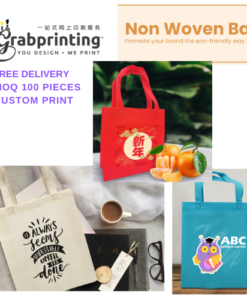 printing Home Non Woven Bag Printing 247x300